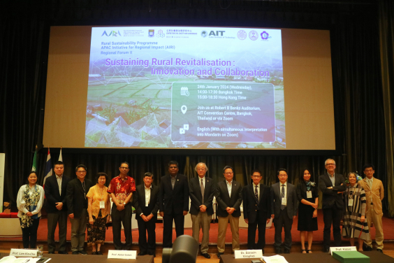 The Regional Forum gathers experts and academia from the Asia-Pacific to discuss how innovation and collaboration can build the robustness and resilience of rural community